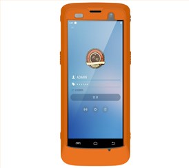 正朝防爆点检仪ZC7000