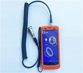 正朝防爆点检仪ZC7000