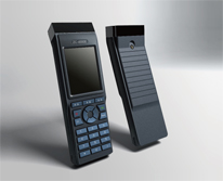 正朝科技点检仪-ZC3000